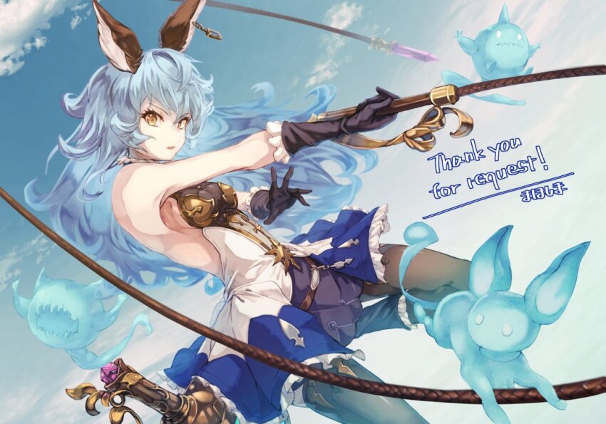 Ferry (Granblue Fantasy) Rule 34 Image