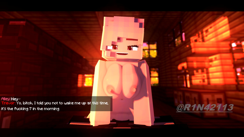 Alley (R1n42113) Rule 34 Image