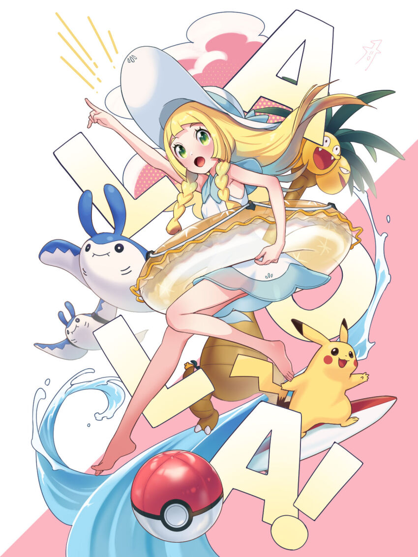 Alolan Exeggutor (Nintendo) Rule 34 Image