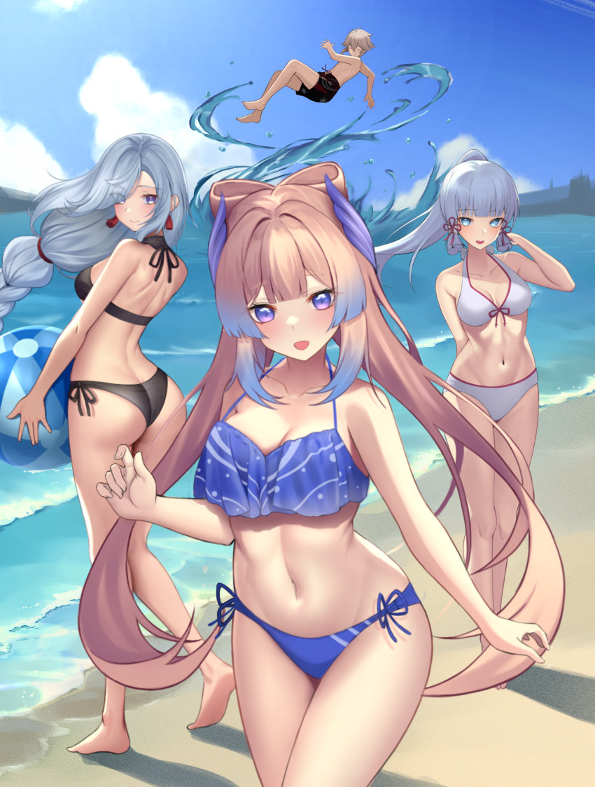 Kaedehara Kazuha (Ayaka (Genshin Impact)) Rule 34 Image