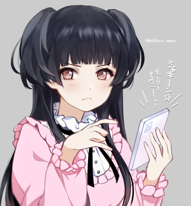 Mayuzumi Fuyuko (Idolmaster) Rule 34 Image