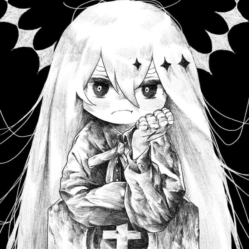 Utau Rule 34 Image