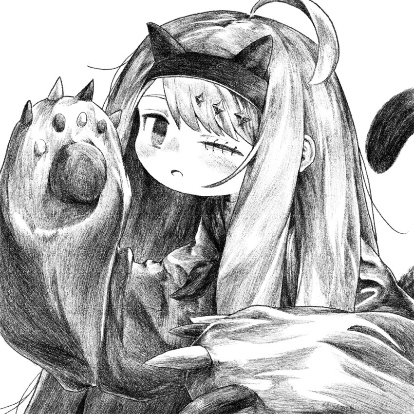 Utau Rule 34 Image