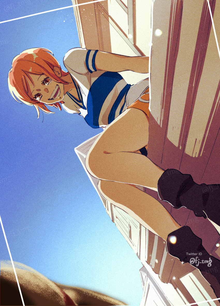 Nami (One Piece) Rule 34 Image