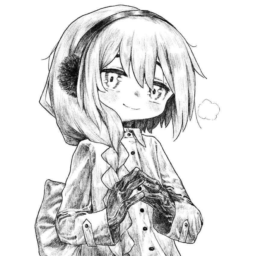 Utau Rule 34 Image