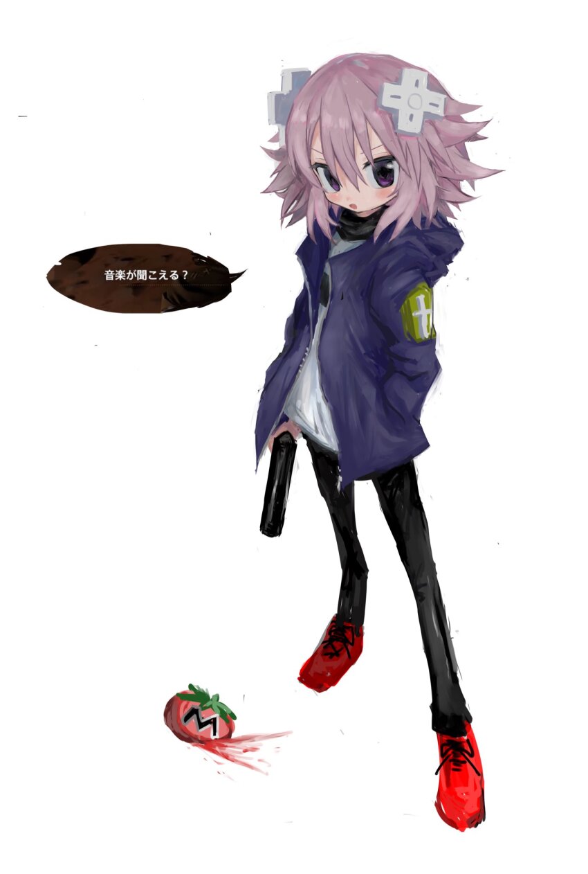 Neptune (Neptunia) Rule 34 Image