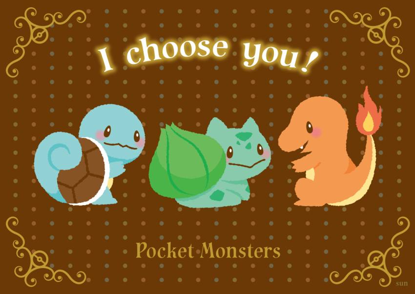 Bulbasaur (Nintendo) Rule 34 Image