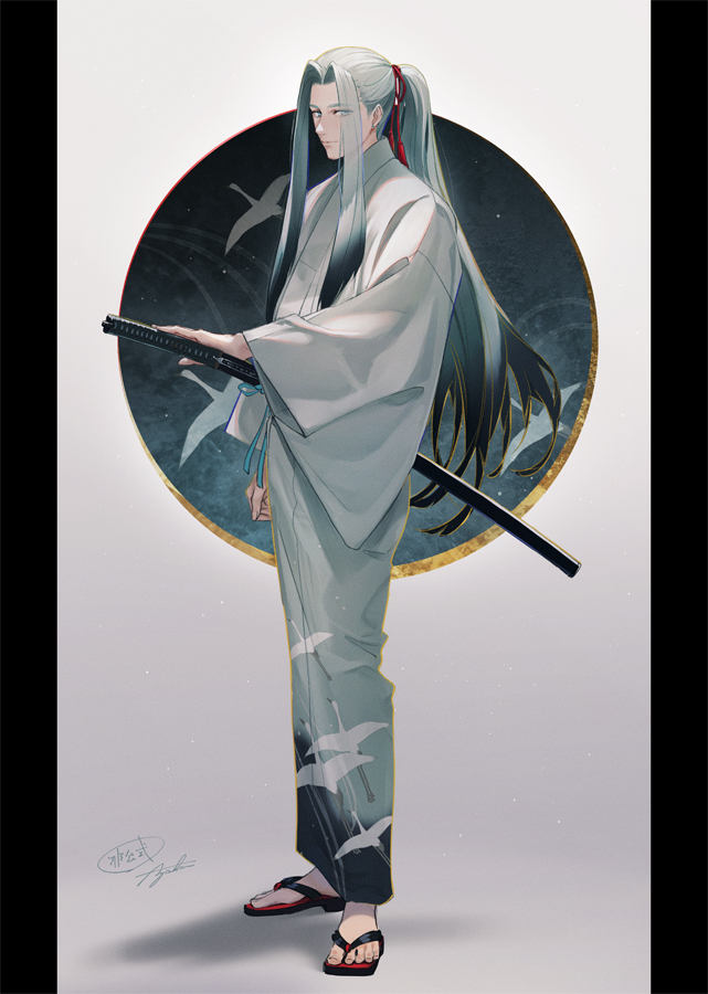 Touken Ranbu Rule 34 Image