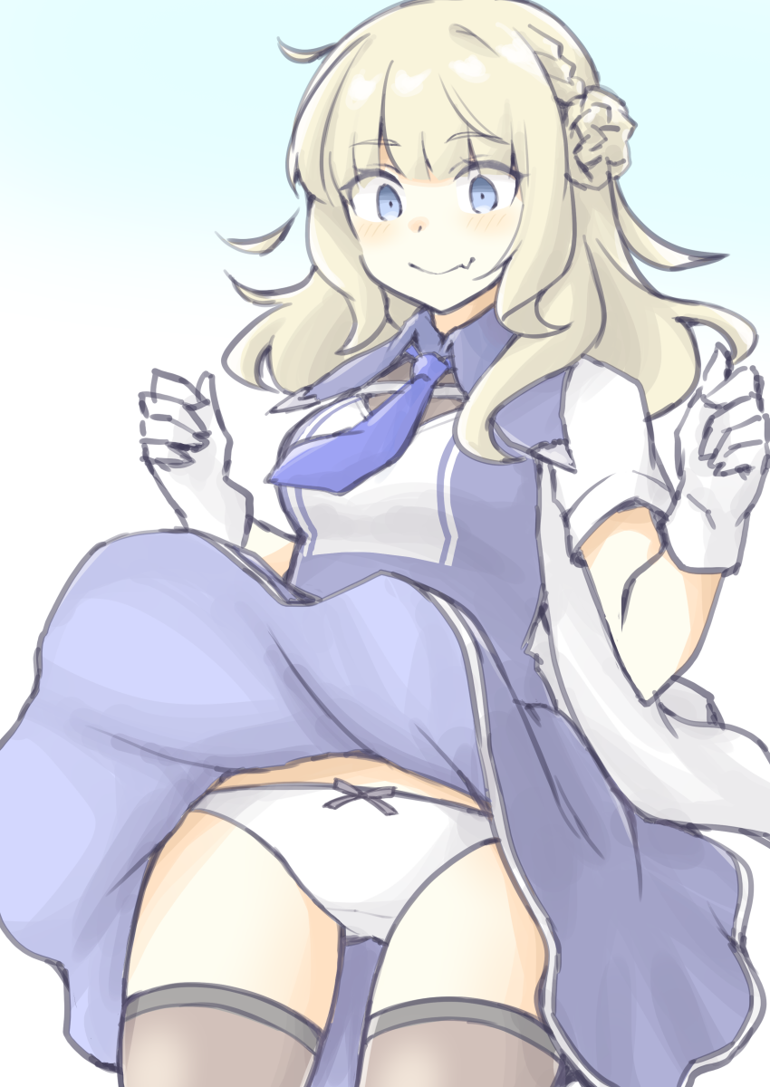 Kantai Collection Rule 34 Image