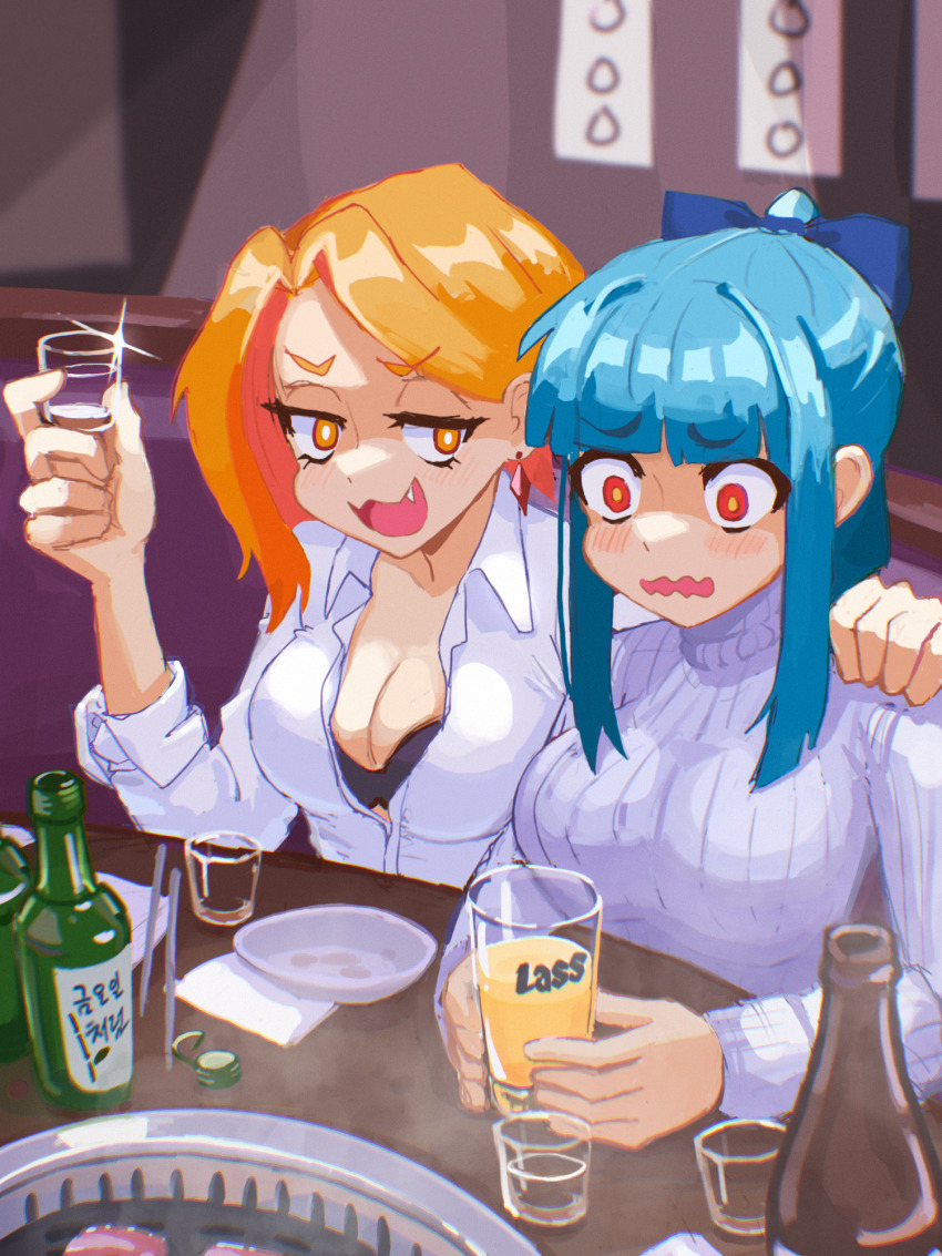 Original Rule 34 Image