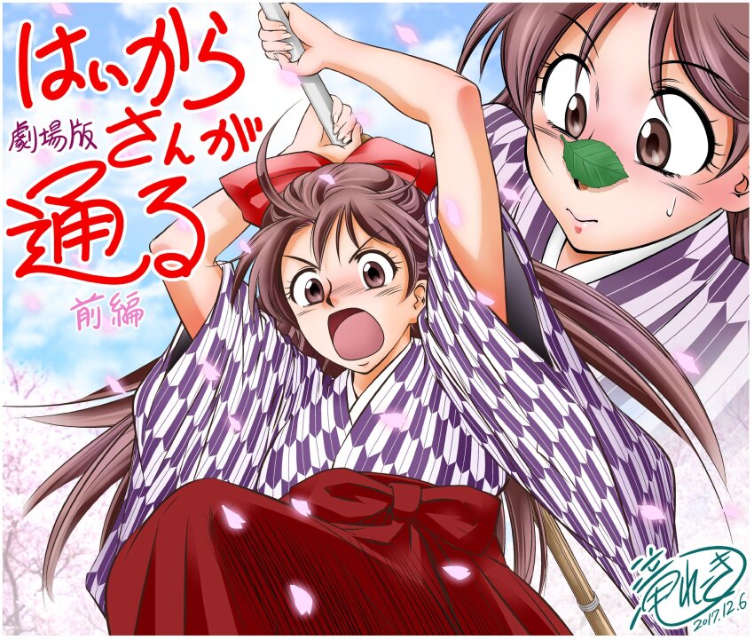 Border Rule 34 Image