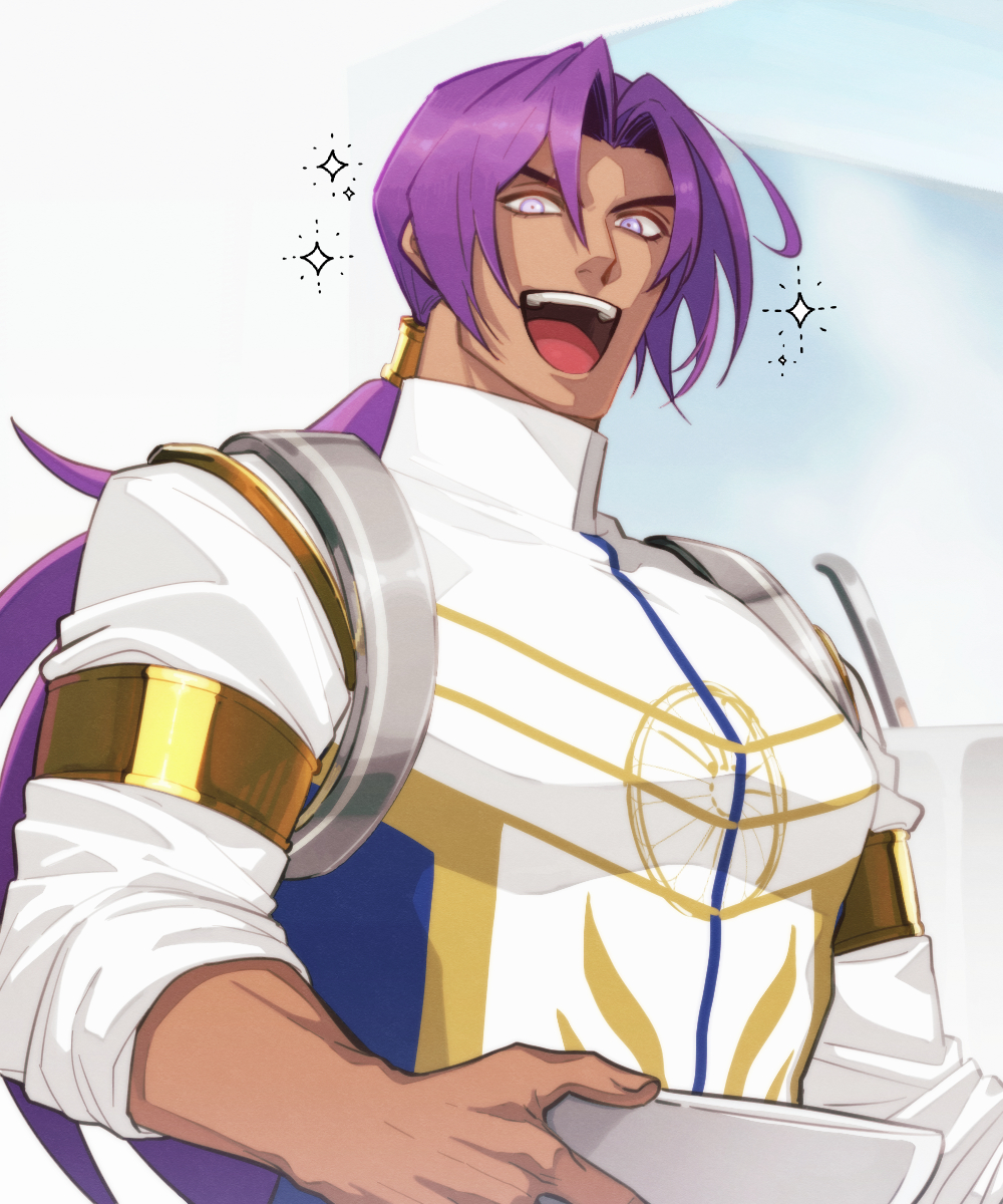 Bhima (Fate) Rule 34 Image