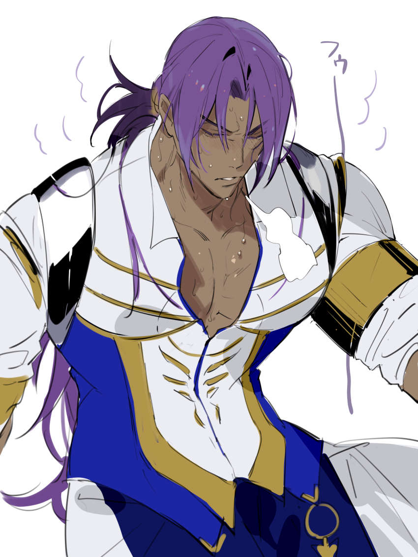 Bhima (Fate) Rule 34 Image