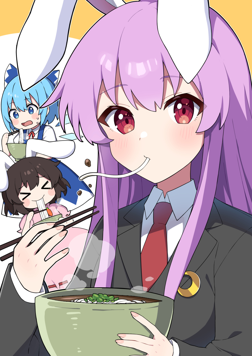 Cirno (Touhou) Rule 34 Image