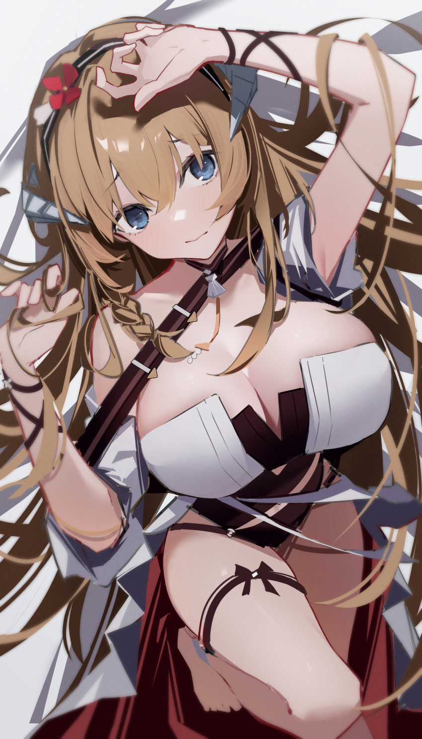 Saileach (Arknights) Rule 34 Image