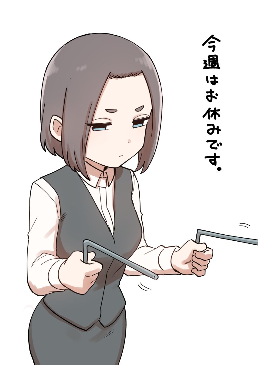 Senpai Ga Uzai Kouhai No Hanashi Rule 34 Image