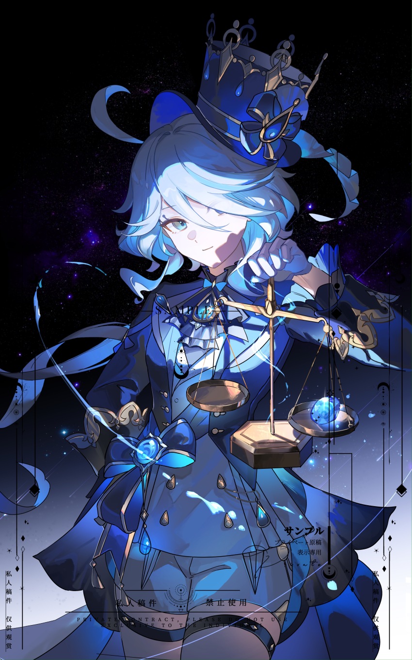 Furina (Genshin Impact) Rule 34 Image