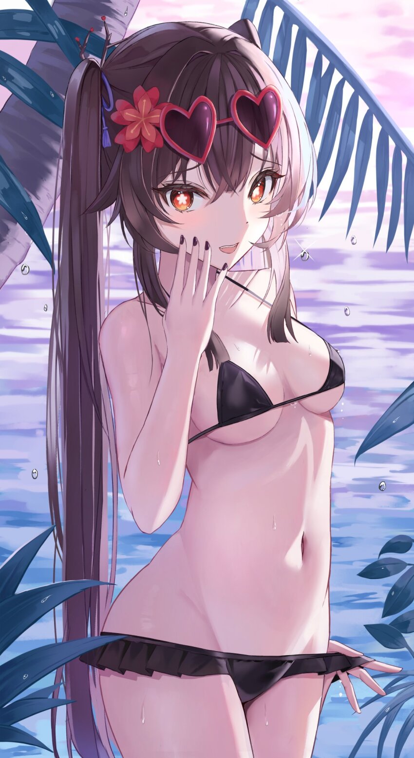 Hu Tao (Genshin Impact) Rule 34 Image