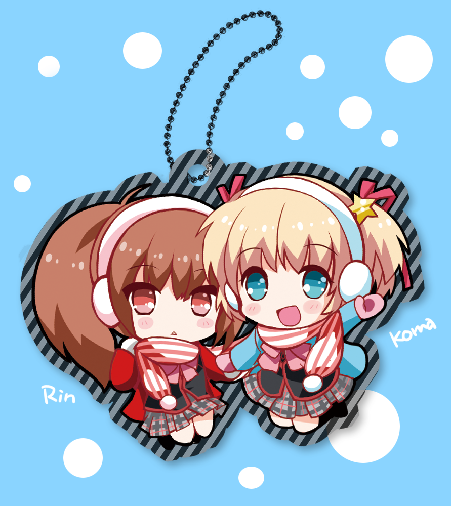 Kamikita Komari (Little Busters!) Rule 34 Image