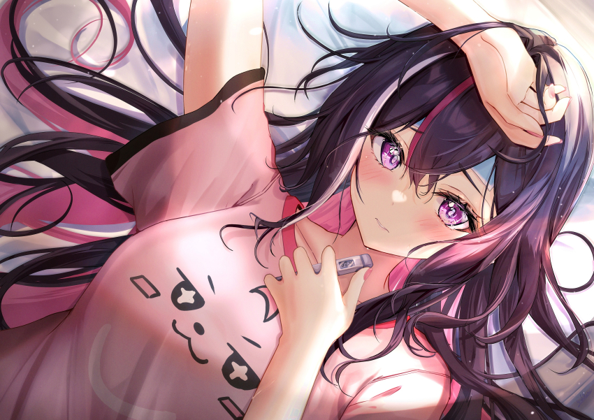 Azki (4th Costume) (Hololive) Rule 34 Image