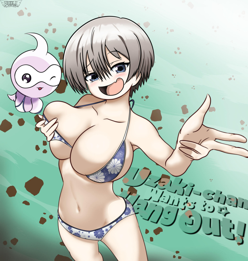 Castform (Game Freak) Rule 34 Image