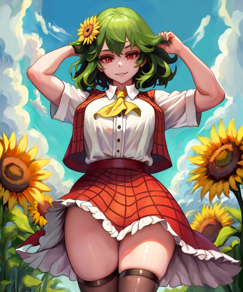Kazami Yuuka (Touhou) Rule 34 Image