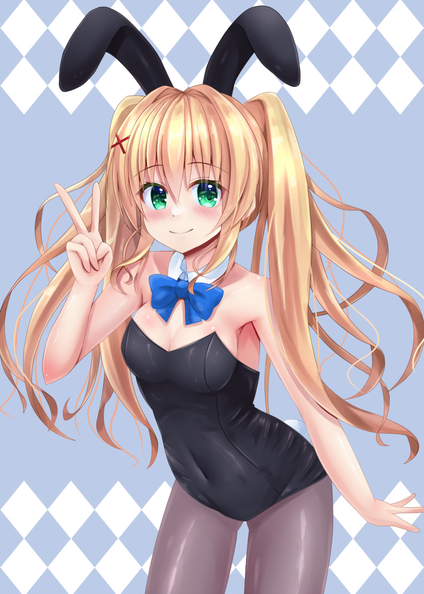 Summer Pockets Rule 34 Image