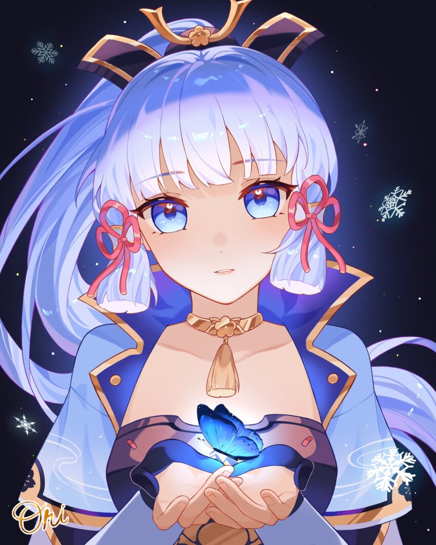 Ayaka (Genshin Impact) Rule 34 Image