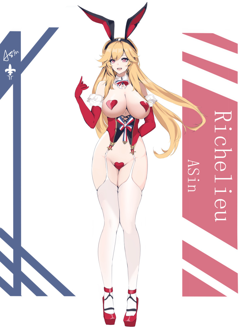 Richelieu (Azur Lane) Rule 34 Image