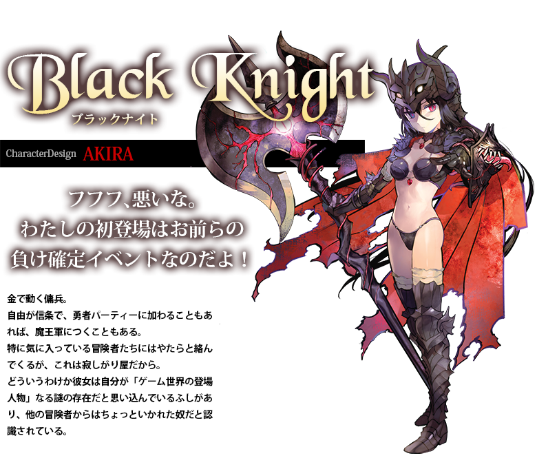 Bikini Warriors Rule 34 Image