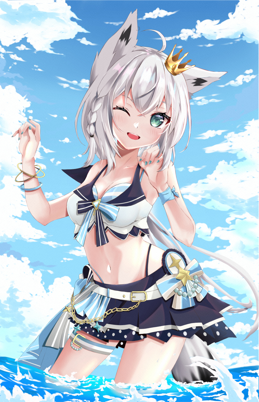 Shirakami Fubuki (Hololive) Rule 34 Image