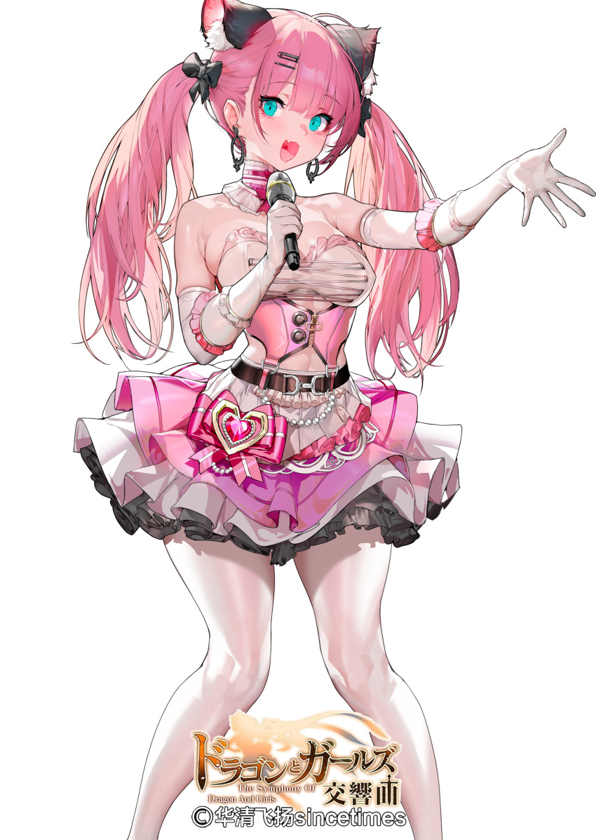 :D Rule 34 Image