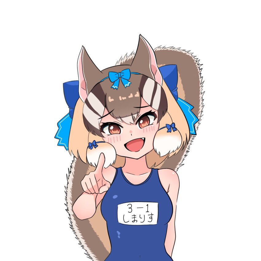 Siberian Chipmunk (Kemono Friends) Rule 34 Image