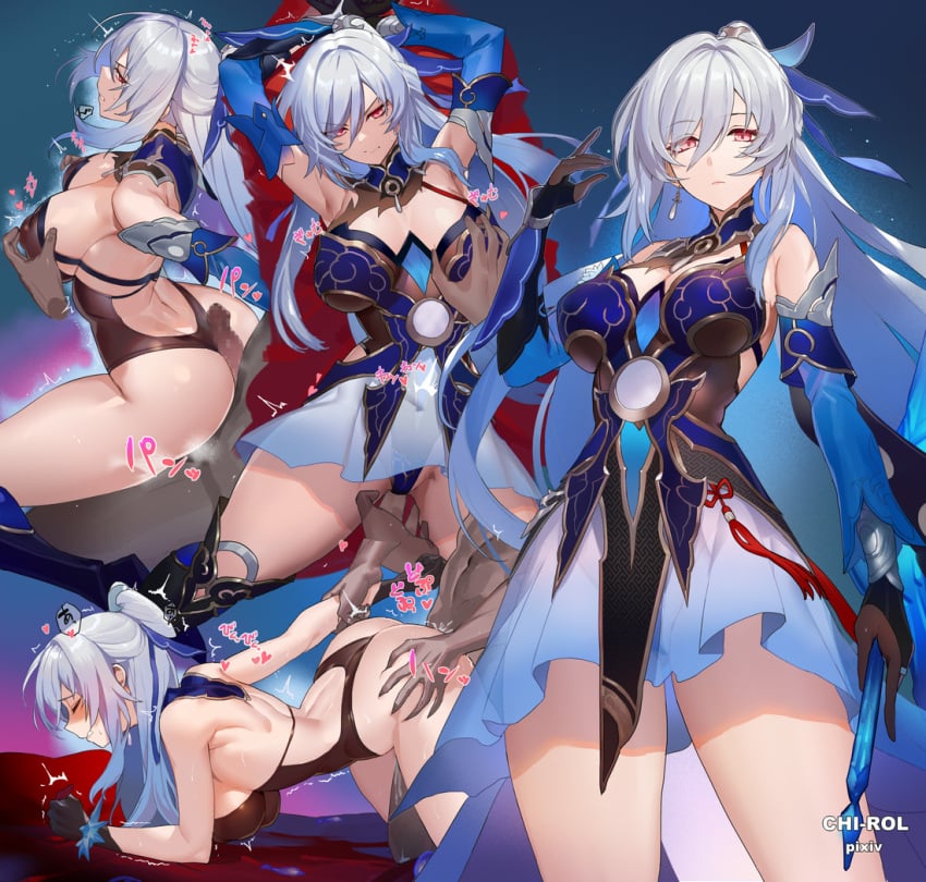 Jingliu (Honkai: Star Rail) Rule 34 Image