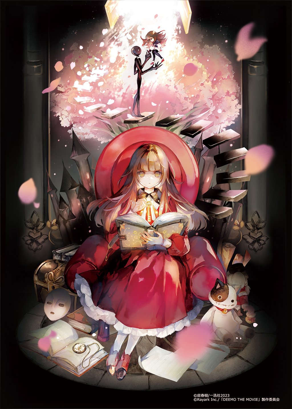 Deemo Rule 34 Image