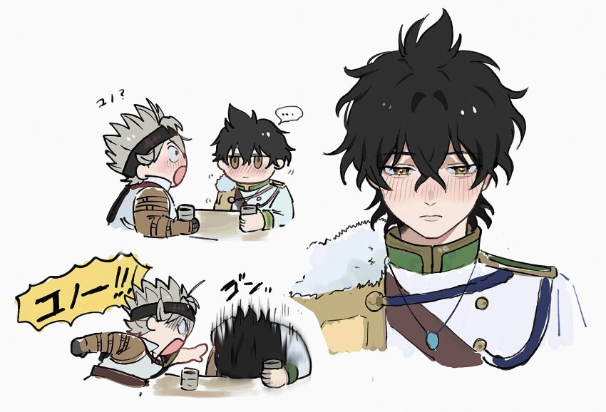 Asta (Black Clover) Rule 34 Image