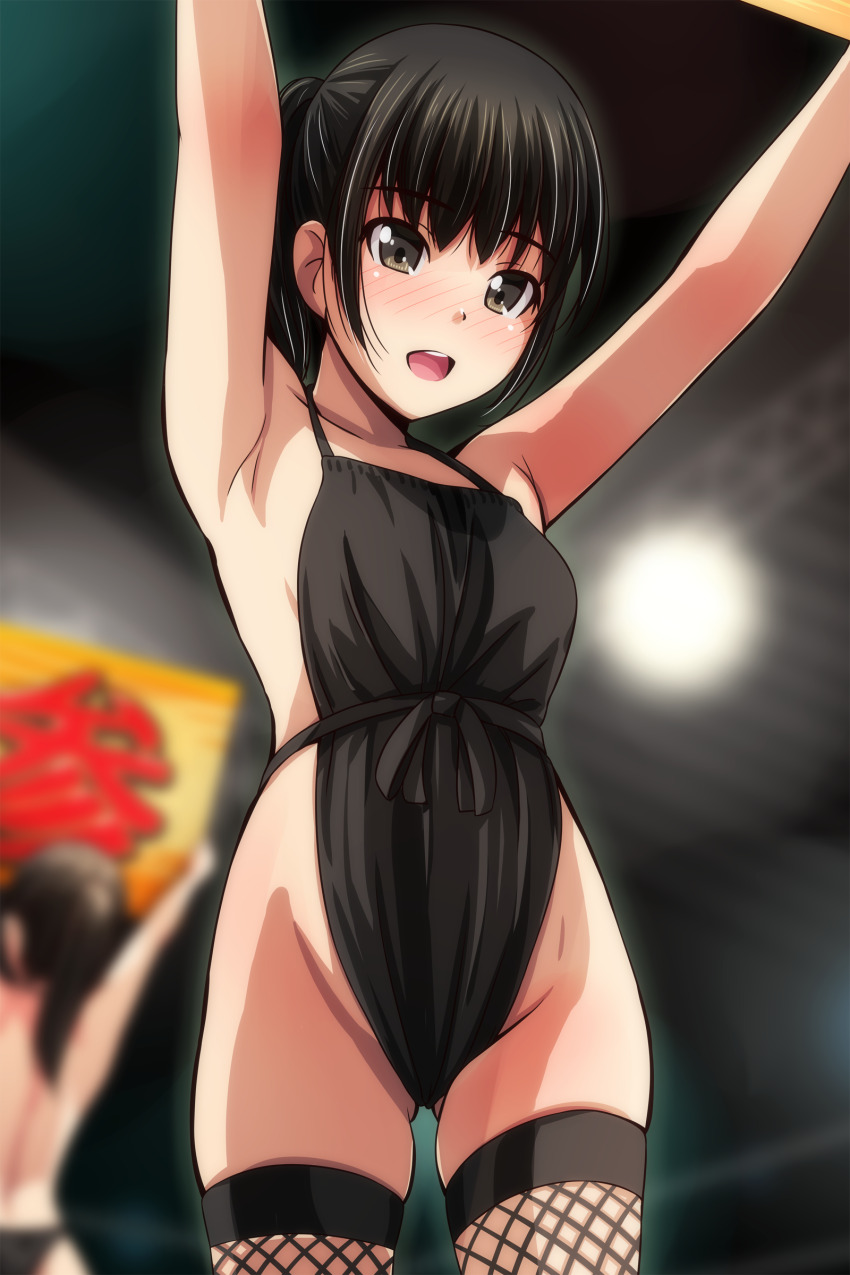 Original Rule 34 Image