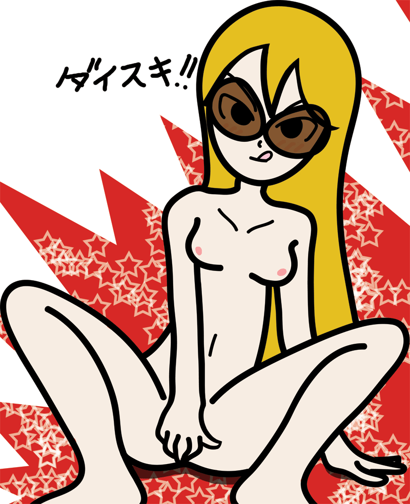 Mc Adore (Daisuki Rap (Rhythm Tengoku)) Rule 34 Image