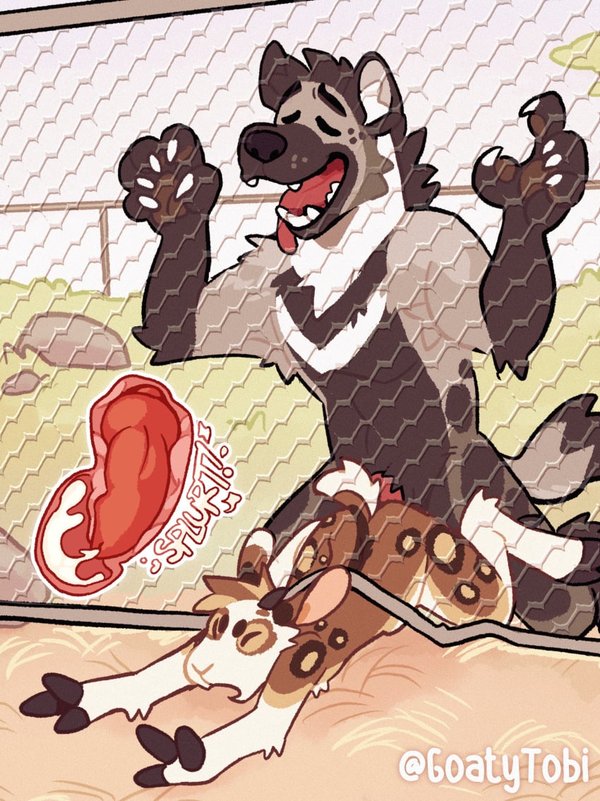 Absurd Res Rule 34 Image