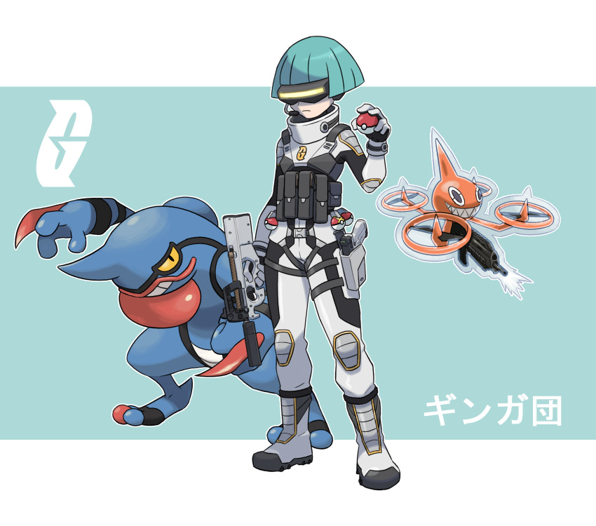 Gen 4 Pokemon (Nintendo) Rule 34 Image