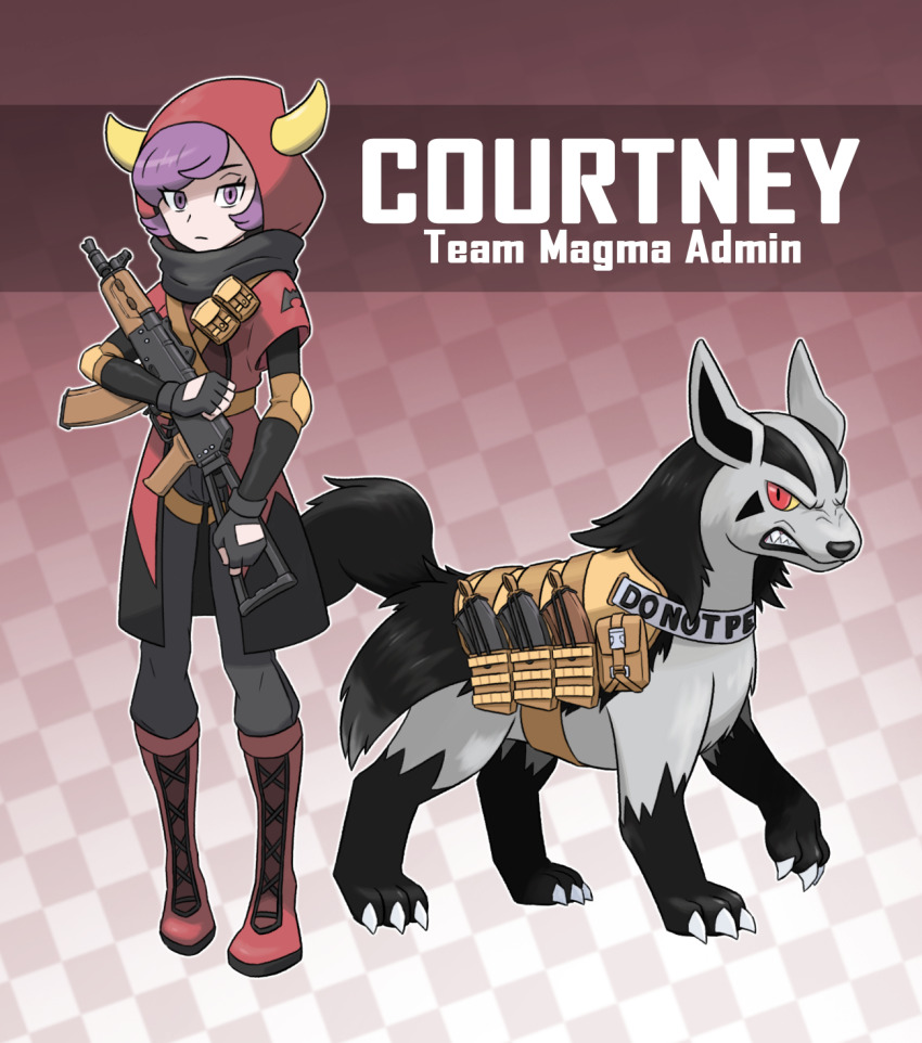 Courtney (Pokemon) Rule 34 Image
