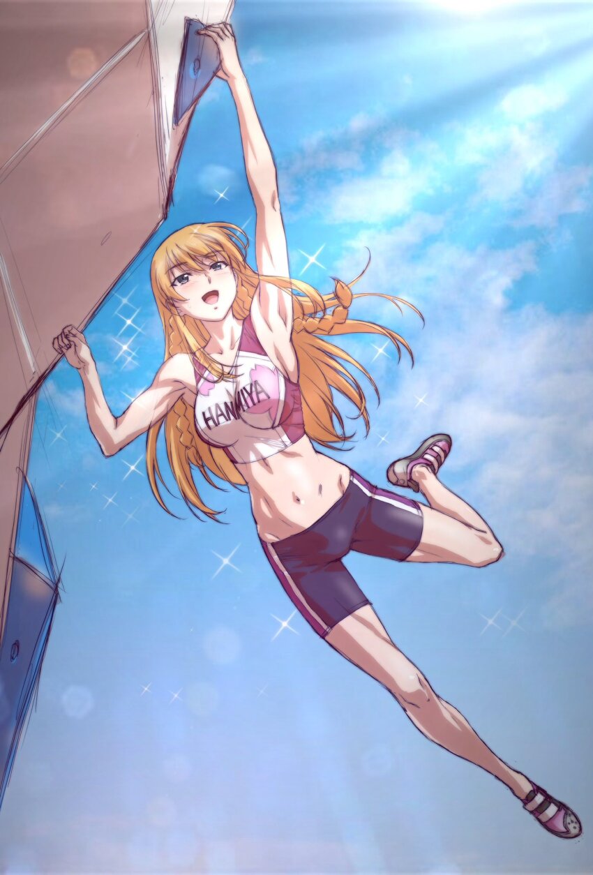 Bike Shorts Rule 34 Image