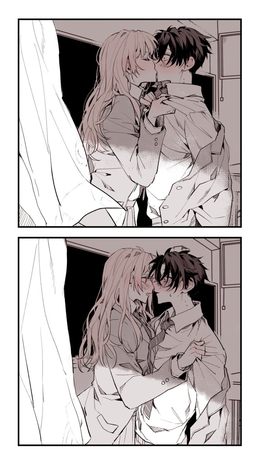 Nanakusa Nazuna (Yofukashi No Uta) Rule 34 Image