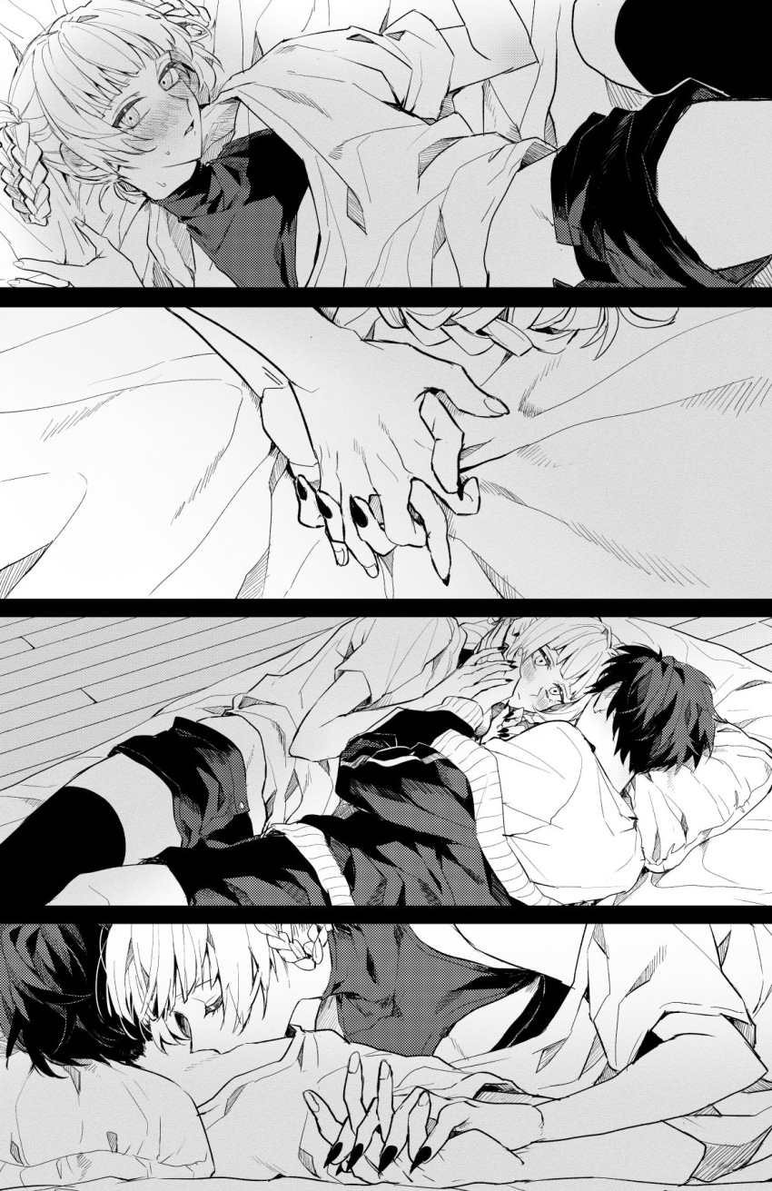 Nanakusa Nazuna (Yofukashi No Uta) Rule 34 Image
