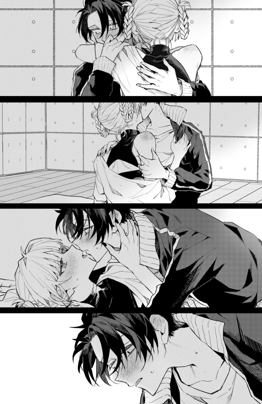 Nanakusa Nazuna (Yofukashi No Uta) Rule 34 Image
