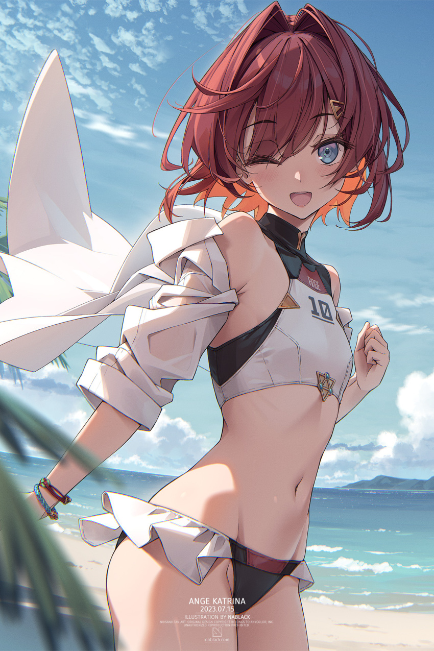 Ange Katrina (Nijisanji) Rule 34 Image
