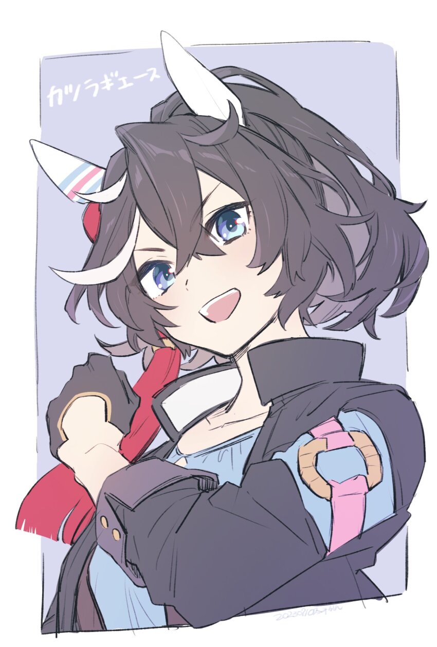 Umamusume Rule 34 Image