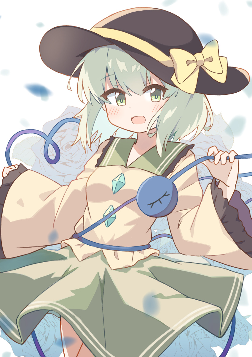 Komeiji Koishi (Touhou) Rule 34 Image