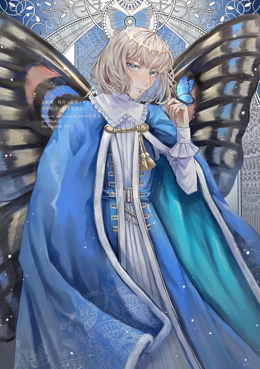 Fate/Grand Order Rule 34 Image