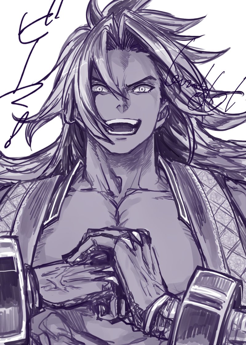 Bhima (Fate) Rule 34 Image